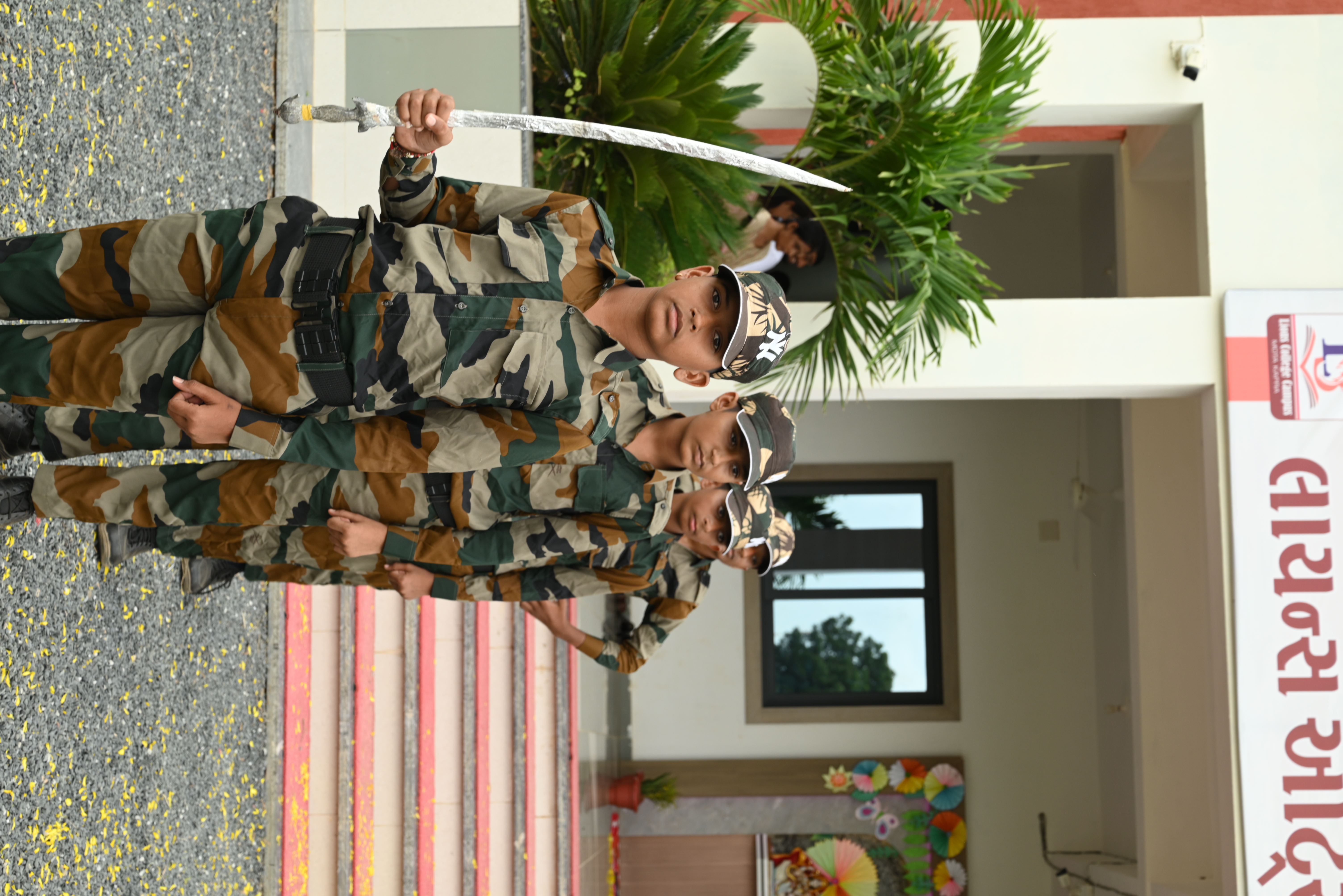 Lions Vidyapith Gallery