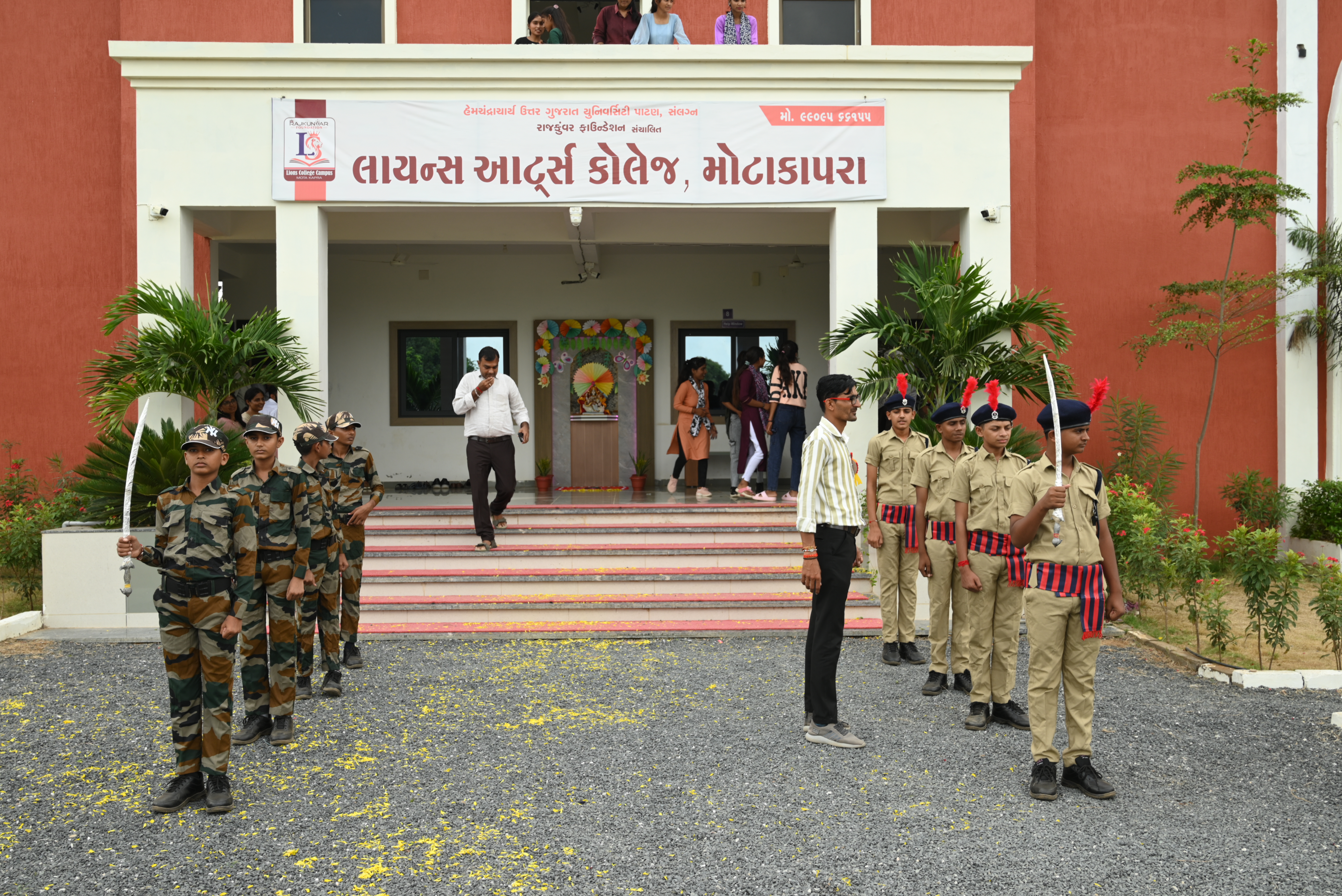 Lions Vidyapith Gallery