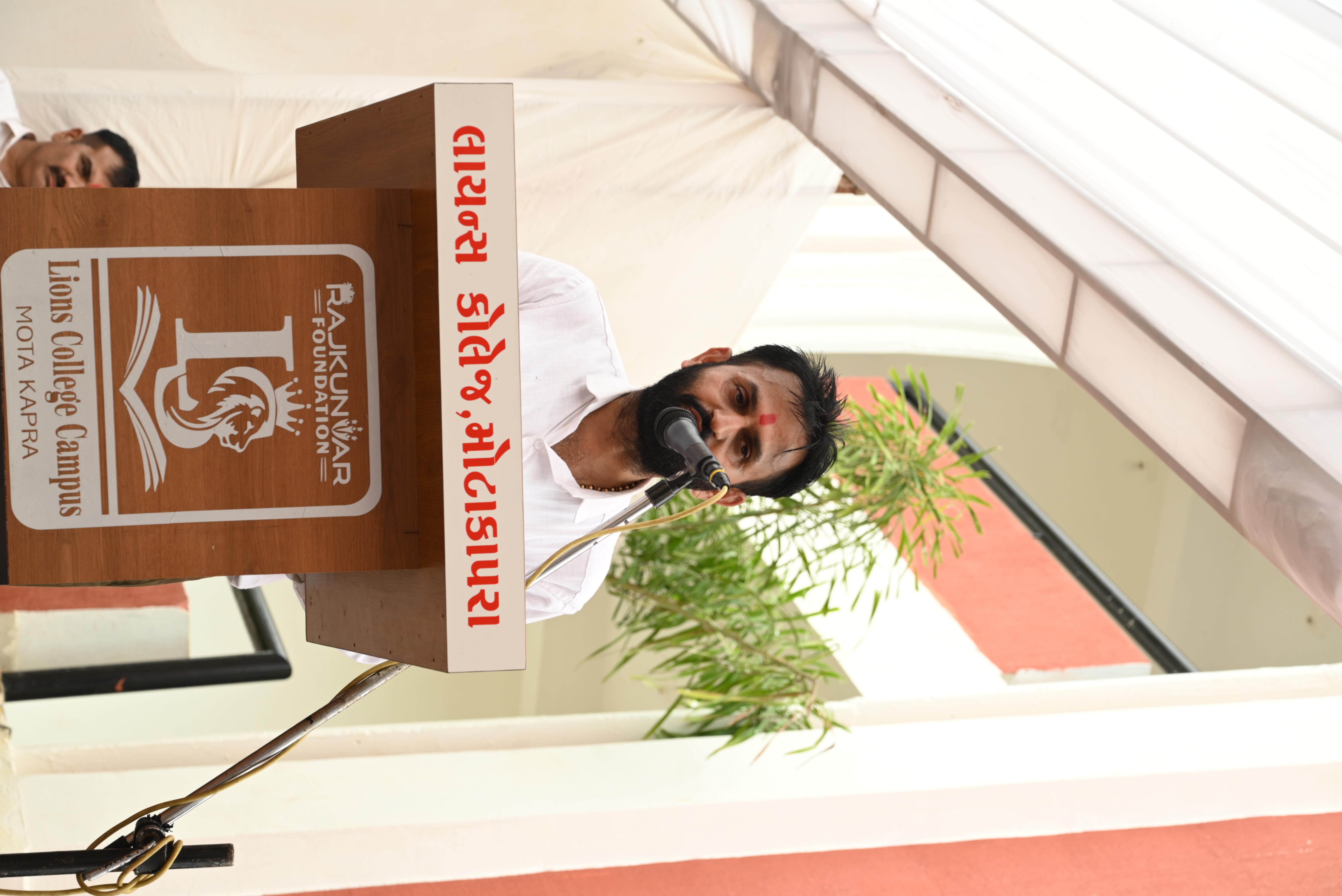 Lions Vidyapith Gallery