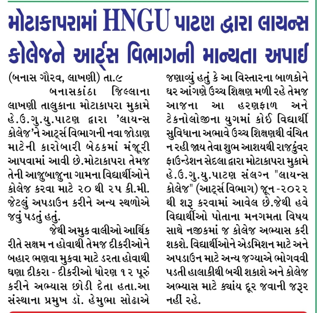 News 3