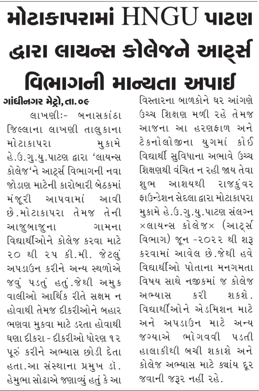 News 4